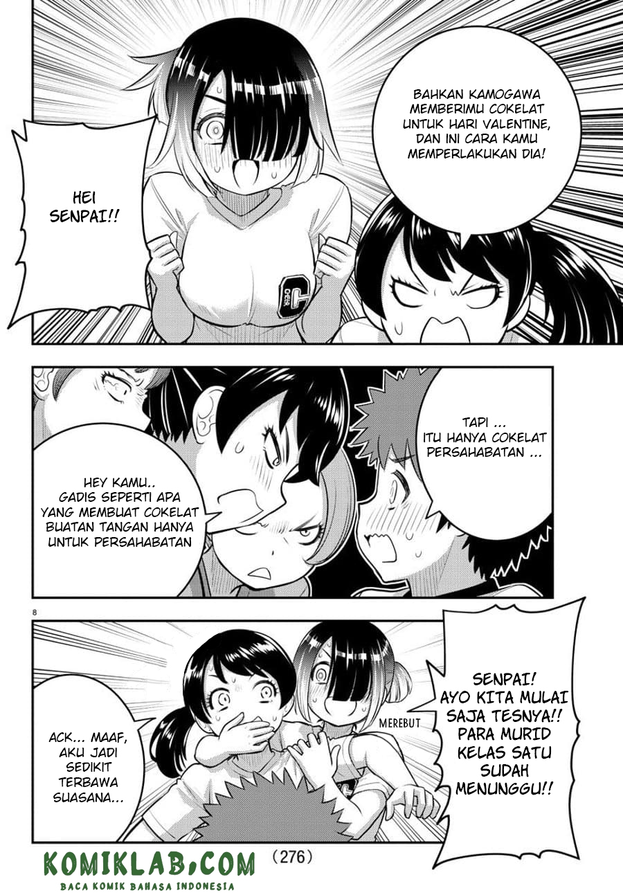 Yankee JK Kuzuhana-chan